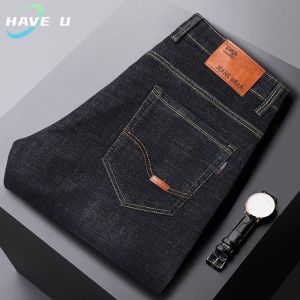 HAVE U Straight Jeans for Men Slim Stretch Trousers Office Business Denim Jeans Casual Thin Pants