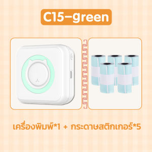 MICOO 57mm เครื่องปริ้นพกพา เครื่องปริ้นสติ๊กเกอร์ เครื่องปริ้นความร้อนไร้หมึก พิมพ์ที่อยู่ ไฟล์ บาร์โค้ด ฉลากสินค้า เหมาะสำหรับ Android/IOS โท