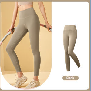 Leggings for Women FUYOGI High Waist Yoga Leggings Fitness Gym Exercise Quick-drying Pants