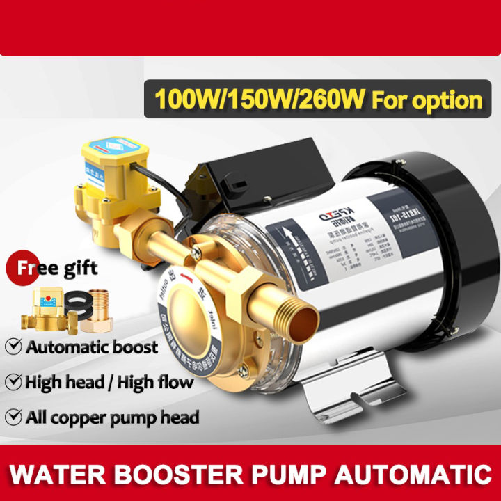 220v 100w 150w 260w Mini Home Water Pump Auto Press Controller Mute