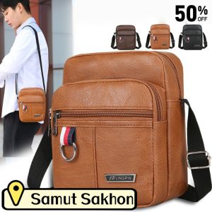 QNQN 【การจัดส่งสินค้า 2-3 วัน】เรียบง่ายญี่ปุ่นเกาหลีธุรกิจใหม่กระเป๋าสะพายไหล่กระเป๋าสะพายผู้ชายยืนขึ้นกระเป๋าโทรศัพท์ลำลองสำหรับผู้ชาย