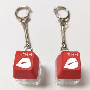 Fidget Keyboard Keychain Fidget Toys Keycap Fidget Keychain for Stress Relief DIY Crafts Party Supplies