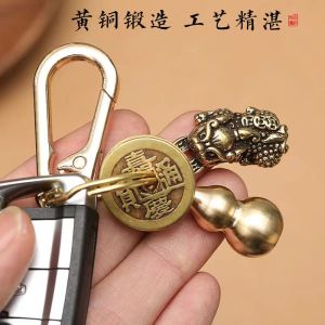 Copper Emperor Coins Traditional Copper Coins Lucky Fortune Feng Shui Chinese Oriental Emperor Ancient Coin Home Decoration 五帝钱 风水摆件 装饰品