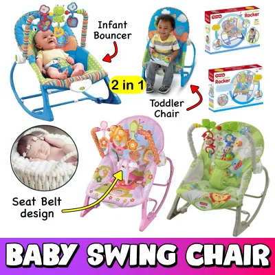 🌹READY STOCK🌹BABY INFANT ROCKING SWING CHAIR Baby Electric Cradle Swing For Newborn Metal Rocking Chair