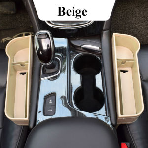 2pcs Front Seat Car Organizer Rak Samping Mobil Gap Storage Kursi Jok Mobil