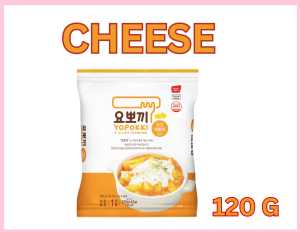 Yopokki Rice Cake Topokki Cheese/ Sweet & Spicy/JJajang/Hot & Spicy 120g/260g