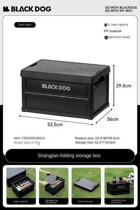 Blackdog%20PP%20Folding%20Storage%20Box%20Portable%20Foldable%20Multipurpose%2023/45L%20Collapsible%20Black%20Storage%20Container%20With%20Wood%20Table%20Board%20Outdoor%20Camping%20Equipment%20-%20Image%207