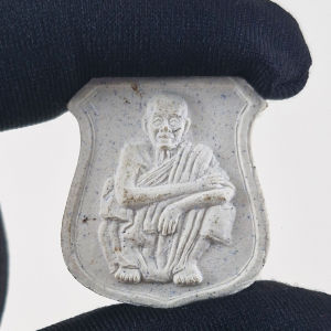 Phra Phong Song Arm LP Koon Roon Chan Chuay Dai with Silver Takrut