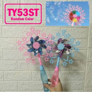 👉 READY STOCK 👉🇲🇾 2 in 1 Bubble Stick Windmill Children Kid Baby Bubble Wand Bubble Water Toy Budak Jualan Murah Mainan Sales Outdoor Sports Play Water Sand Water Blaster Soakers Boy Girl Party Games