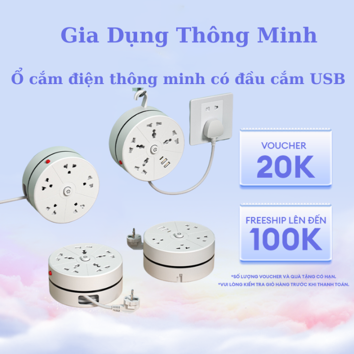 Ổ Cắm Điện Đa Năng Thiết Kế Xoay Tròn Tiết Kiệm Diện Tích Có Công Tắc ...