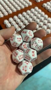 Funny Party Dice 12 Sided Drinking Game Bar KTV Entertainment Dice - White with red Chinese characters - 2.7 cm size - For social drinking games.