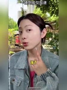 NO.1 Ell Natural Beauty Cream Women Concealer Cream Ell No Makeup Cream Body Isolation for Women Natural Brightening Of Neck Skin Tone Nude Makeup Lazy Student Party MenS Face Brightening Face Concealer