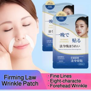 6D Law Wrinkle Patch Firming Essence Film Patch Anti-Wrinkle Firming Nasolabial Patch Fade Fine Lines Eight-character Forehead Wrinkles