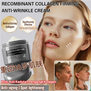 Recombinant Collagen Firming Cream Hydration Repairing Cream Niacinamide Whitening Cream Lightening Cream Retinol Cream Collagen Cream