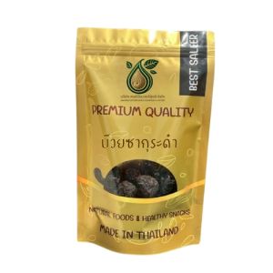 บ๊วยซากุระ พร้อมทาน เต็มเมล็ดใหญ่ เกรด AAA ผลิตใหม่ตลอด 200 กรัม ไม่เหม็นหืน สูตรลับเฉพาะ การันตรีความอร่อยอาหารเจ เจ ถั่วตราเต่า