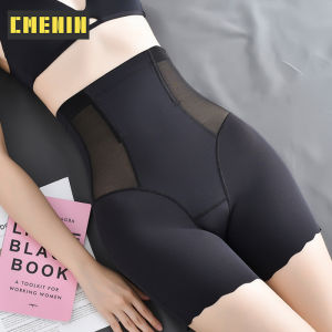 [MISTHIN GIRLS] mới quần lót kiểm soát bụng phụ nữ định hình cơ thể quần cạp cao định hình quần liền mạch định hình quần lót sau sinh quần lót eo huấn luyện viên S0167