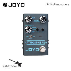 JOYO R-14 Atmosphere Digital Reverb Guitar Effect Pedal R 14 Atmosphere