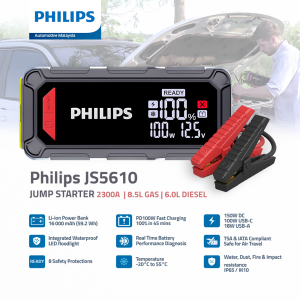 PHILIPS 2300A / Powerful 16000 mAh Portable Lithium Car Battery Jump Starter Rechargeable Battery