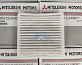 Mitsubishi Cabin Filter Aircon Filter - Mirage G4 / Mirage HB / Mirage Hatchback / Xpander / Xpander Cross 7850A002. 