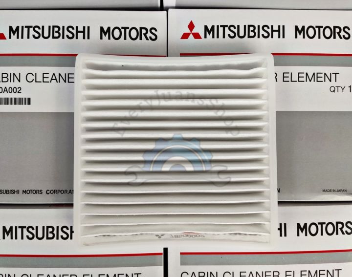 Mitsubishi%20Cabin%20Filter%20Aircon%20Filter%20-%20Mirage%20G4%20/%20Mirage%20HB%20/%20Mirage%20Hatchback%20/%20Xpander%20/%20Xpander%20Cross%207850A002%20-%20Image%206