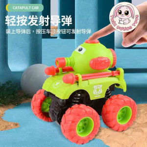 Xe địa hình đồ chơi.Xe địa hìnhmô hình xe mini cho bé.Xe chạy đà bắn phi tiêu.