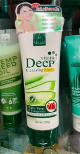 (1หลอด) VITARA DEEP CLEANSING FOAM ขนาด 100 g.ไวทาร่า ดีพ คลีนซิ่ง