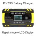 FOXSUR เครื่องชาร์จ 12V / 24V สลายซัลเฟตและฟื้นฟูแบตเตอรี่รถยนต์และรถจักรยานยนต์ Car/Motorcycle Smart Battery Charger / Pulse Repair Charger 12V/24V 8A/4A 6-150Ah/6-100Ah รุ่น FBC122408D มีการรับประกันสินค้าและมีคู่มือภาษาไทย. 