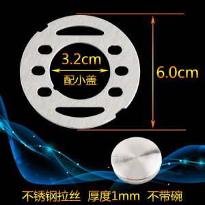Stainless Steel Floor Drain Cover with Notch Strainer Circular Dual Drain Sewer Sealing Lid Bathroom Toilet Filter Screen Hair Trap