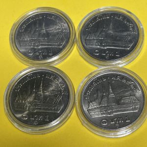 เหรียญ 1 บาท หลังวัด ปี พ.ศ.2525 โค๊ต 25-28 เก็บอย่างดี สวยสมบูรณ์คมชัด