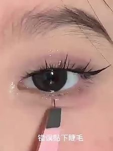 ✨漫画假睫毛✨Mr.wish心愿先生下睫毛小野猫太阳花懒人三部曲自然仿真新手 * Mr. wish Lower Eyelashes Little Wildcat Sunflower Lazy Trilogy Natural Simulation Novice Comics False Eyelashes