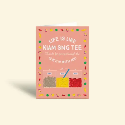 Singapore Souvenir Greeting Card – (Thank You / Thanks / Love / Happy Anniversary / Friendship) Kiam Sng Tee Sweet Sour Salty