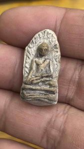 พระรอดพิมพ์ใหญ่ กรุวัดมหาวัน จังหวัดลําพูน อายุกว่า 1300 ปี