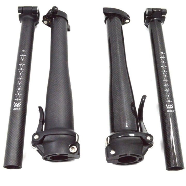 Full Carbon Fiber Folding Bicycle Adjustable Extension Stem Quick