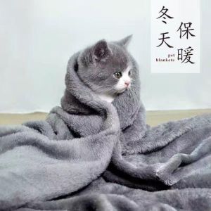 Four Seasons Universal Semi-Closed Doghouse Cathouse Wear-Resistant Stain-Resistant Cathouse Doghouse Winter Warm Kennel Bed Wholesale