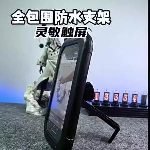 Pemegang Telefon Bimbit Motosikal Lutsinar Kalis Air 360 ° Sarung Telefon Bimbit Motosikal Sesuai untuk Cermin Spion Basikal dan Motosikal Pendakap Pemegang Telefon Serasi dengan GPS 5.5-7.4 Inci Putaran Tanpa Wayar Pelindung Telefon Hitam Phone