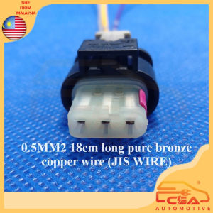 1PCS 3 PIN TE 2-1718644-1 4H0973703 VOLKSAWAGEN AUDI CAMSHAFT POSITION SENSOR MERCEDES SOCKET