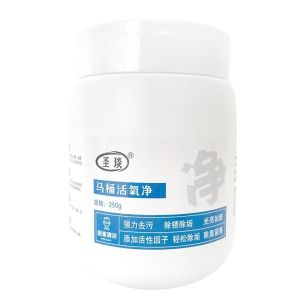 geegofirst Toilet oxygen cleaner to remove stubborn stains