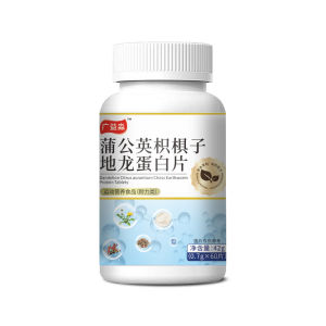【🔥Buy 1 Get 2 Free🔥】Improve Urination Dandelion Tablet蒲公英枳棋子地龙蛋白片60 Tablets Per Bottle Health Care Products Enhancement Of Physical Strength Natural Endurance Supplementation Dandelion Dragon Protein Tablets改善尿频