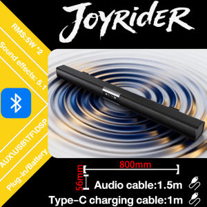 JOYRIDER ลำโพงบลูทูธ Soundbar 4+2 ลำโพง แบตเตอรี่ในตัว 1200mAh รองรับ AUX/TF/USB สำหรับทีวีและคอมพิวเตอร์
