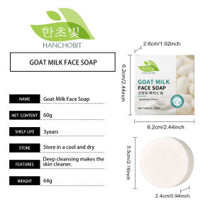 new Organic Grass-fed Tallow Cream Relieves Dryness Calms Visible Redness Eczma Softens Rough Cracked Dewy Glow Barrier Repair Cream hot