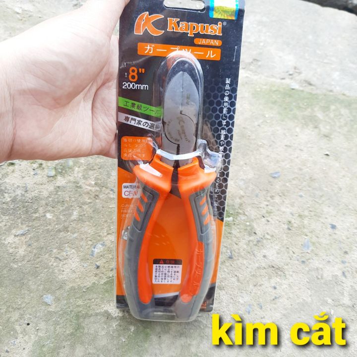 Kìm cắt dây điện Nhật 8 inch siêu sắc bén