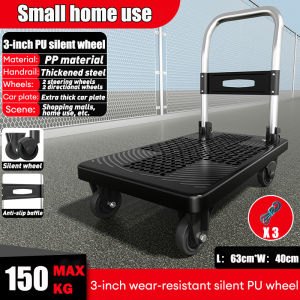 NITOOL Trolley Portable 150KG-1300KG Heavy Duty Hand Truck Trolley Iron PVC Foldable Small Trolley Angkat Barang Plastic Trolley 平板折叠推车