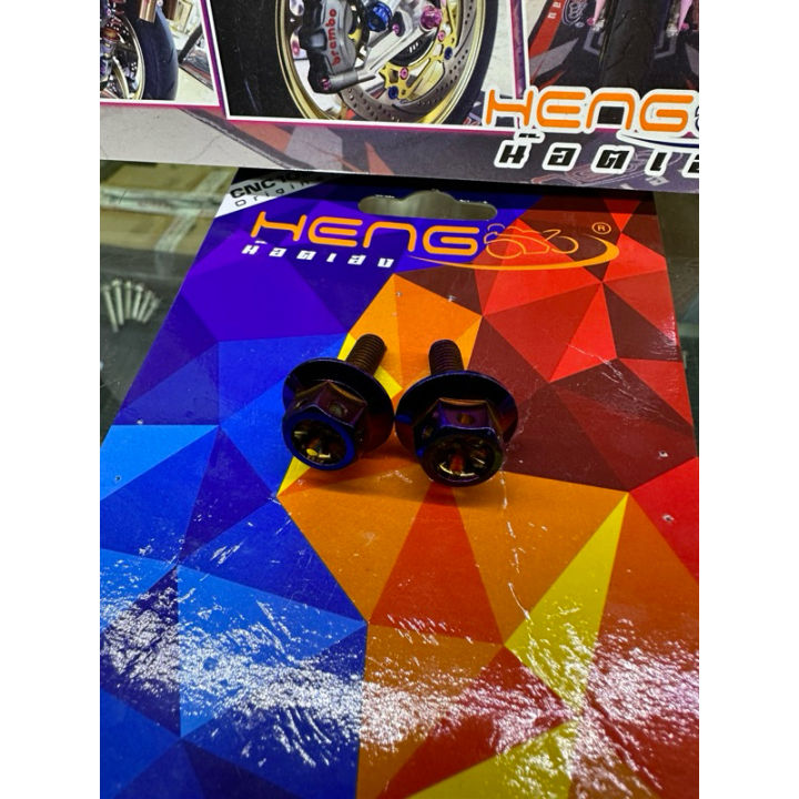 HENG%20Original%20SUZUKI%20RAIDER%20150%20FI%20Headlight%20Side%20bolts%20(2pcs)%20-%20Image%204