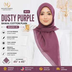 ￼ HOT SALE Bawal coton plain premium Tudung high QUALITY Bawal cotton Voile Bawal Fabric Square Hijab
