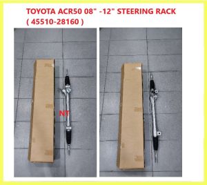 ( 100% ALL NEW ) TOYOTA ACR50 08" -12" STEERING RACK ( 45510-28160 )