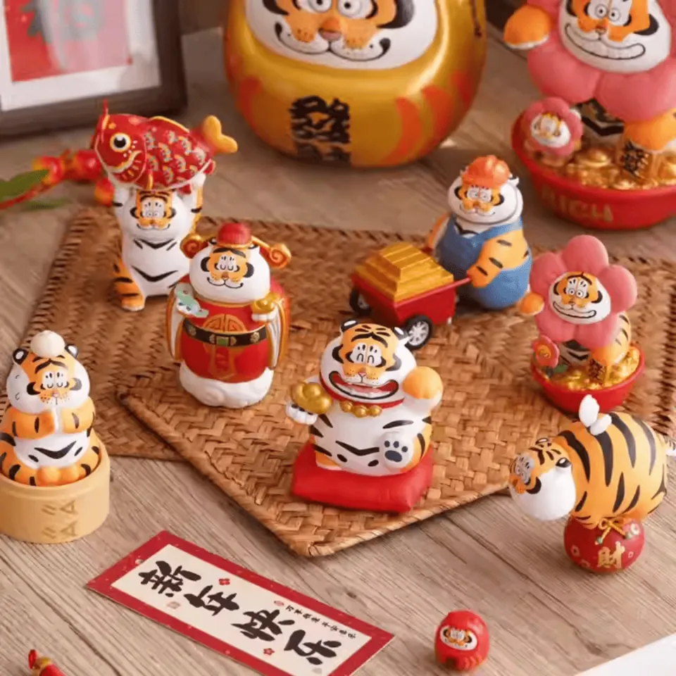 虎福如意 Funism Alexander The Fat Tiger - Fortune Tiger Series Blind Box 我