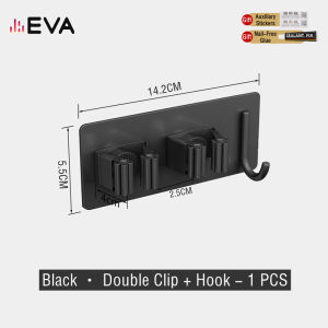 Stainless steel mop holder Broom holder Black nail free installation bathroom rack