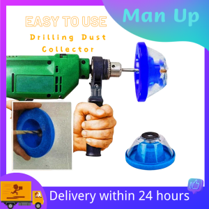 TVCC Drill Dust Collector Electric Hammer Drill Dust Cover Ash Bowl Household Electric Drill Drilling Dust Protector Tool Accessories Impact Drill Dust Stop Electric Hammer Drill Dust Collector Shockproof Dust Catcher