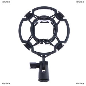 [COD] Abulaia Universal Professional Condenser Microphone Shock Mount Holder Studio Recording Bracket สำหรับคลิปไมค์ขนาดใหญ่สีดำ