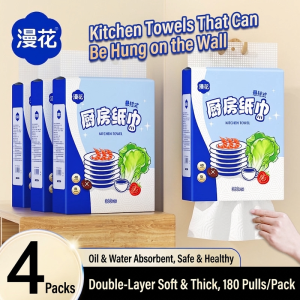 【180pulls / 360 Sheets Pack 】【4 packs / Box】ManHua Hanging Kitchen Paper Towel Pack / Kitchen Towel / Kitchen Tissue / Tissue Paper